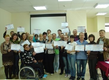 ІНФОРМАЦІЯ ЩОДО РІШЕННЯ ГРАНТОВОГО КОМІТЕТУ КОНКУРСУ МІНІ-ГРАНТІВ ПРОЕКТУ «TEAM»