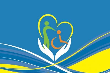Репродуктивне здоров’я жінок та чоловіків з інвалідністю. Питання і відповіді