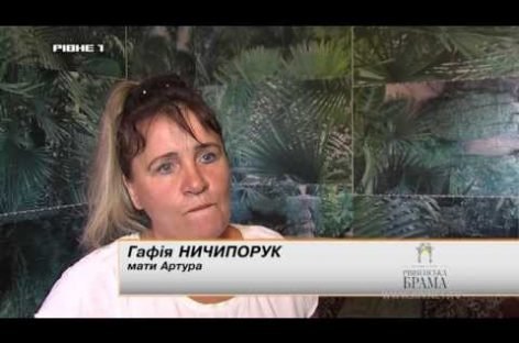 Громадяни проти держустанов: чи стає паперова тяганина на заваді справедливості?
