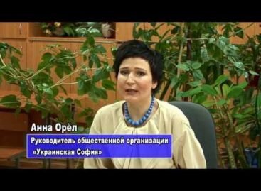 Мотивационная встреча с Чемпионом Украины по бочча Артемом Колинько
