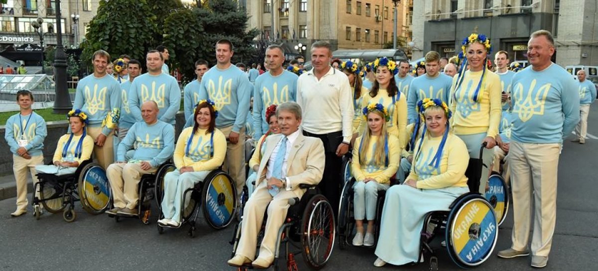 Українські паралімпійці вирушили з Майдану Незалежності за перемогою