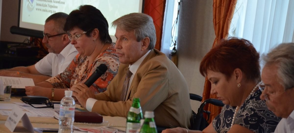 В м. Києві 8-9 серпня 2016 року відбулась нарада учасників АТО, що отримали інвалідність в результаті поранення під час військових дій на Сході України