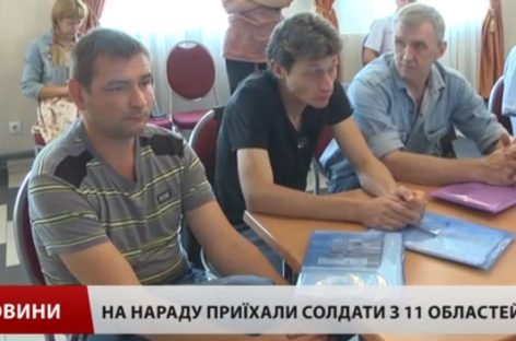 Стало відомо, скільки українців отримали статус учасників бойових дій