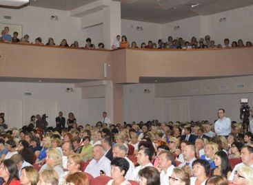 Велика Педагогічна Рада освітян міста Києва та Київської області «Стратегічні вектори модернізації системи освіти у 2016/2017 навчальному році»