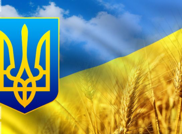 Щиро вітаю вас з Днем незалежності України!