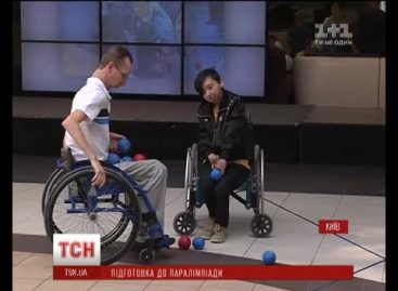 Україна готує власну параолімпійську команду з рідкісного виду спорту