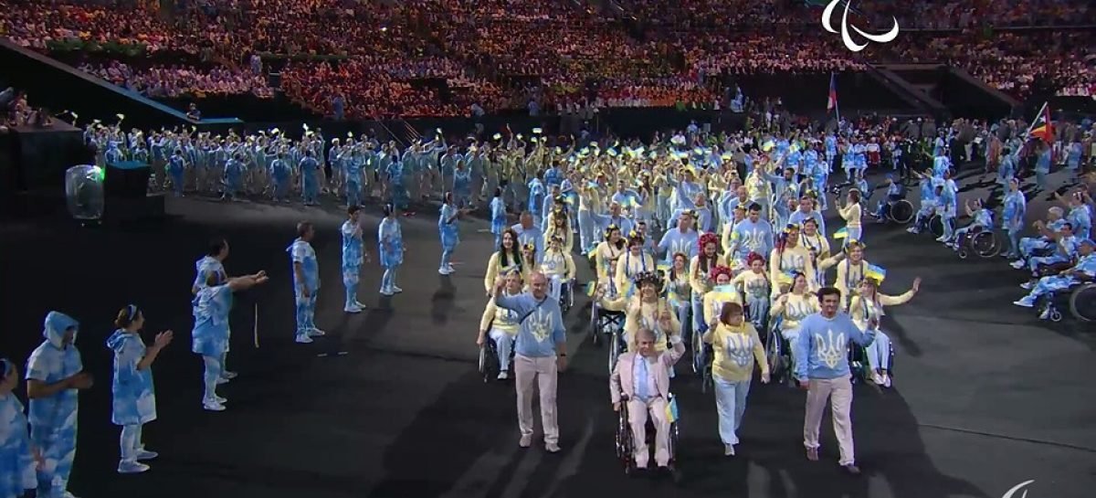 Національна Асамблея інвалідів України вітає Паралімпійську збірну України зі стартом XV літніх Паралімпійських ігор