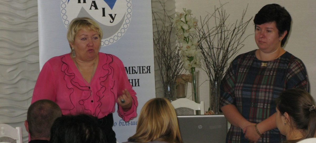 Опановуємо секрети бізнесу та підприємництва