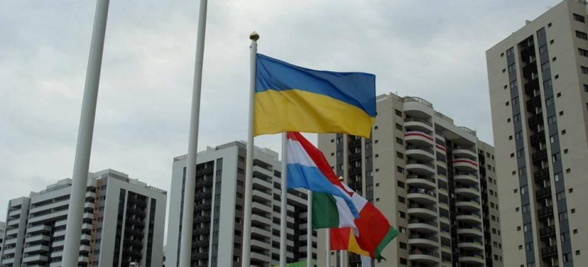 Значима і дуже важлива подія на XV літніх Паралімпійських іграх – ідентифікація української держави як країни-учасниці Ігор – підняття українського національного прапора на території Паралімпійського селища, – Валерій Сушкевич