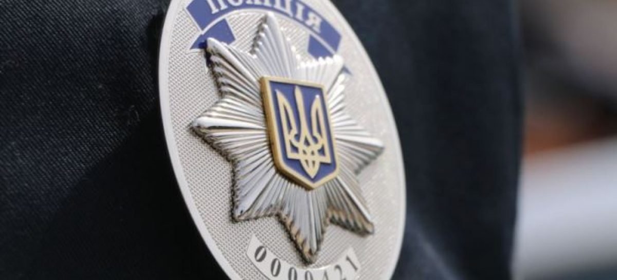 Лист НАІУ до Управління забезпечення прав людини Національної поліції України