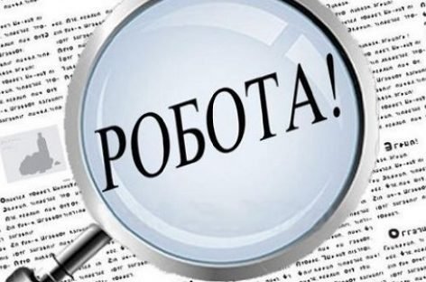Компания Medical Data Management объявляет об открытии вакансии для людей с инвалидностью