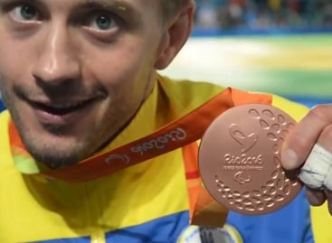 Ріо-2016: день другий