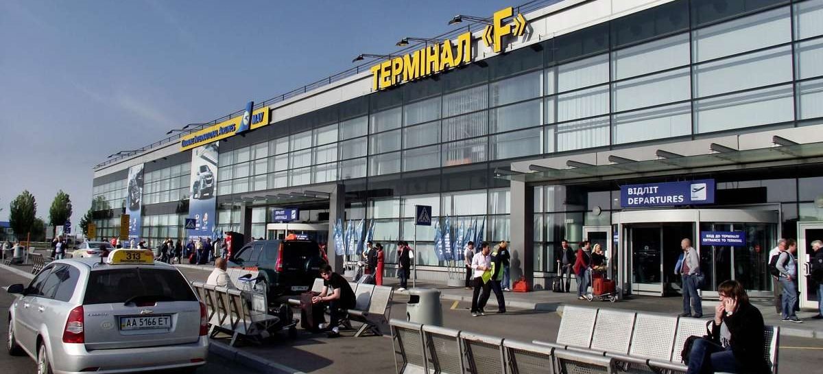 Повідомляємо дату і час прибуття національної паралімпійської збірної команди до України