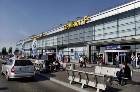 Повідомляємо дату і час прибуття національної паралімпійської збірної команди до України