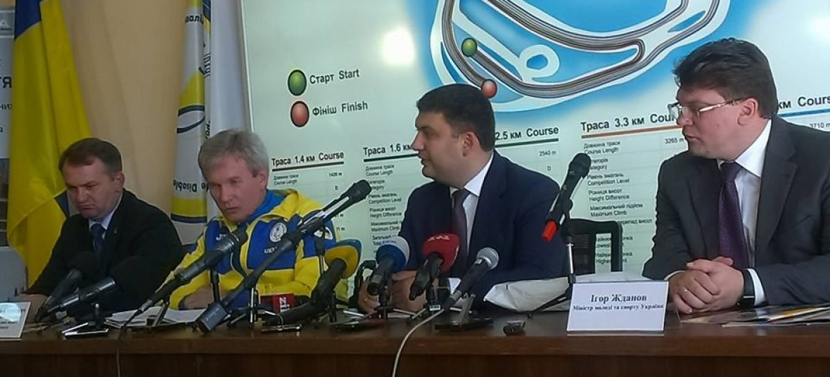 У Західному реабілітаційно-спортивному центрі НКСІУ пройшла зустріч національної паралімпійської збірної команди України з Прем’єр-міністром України