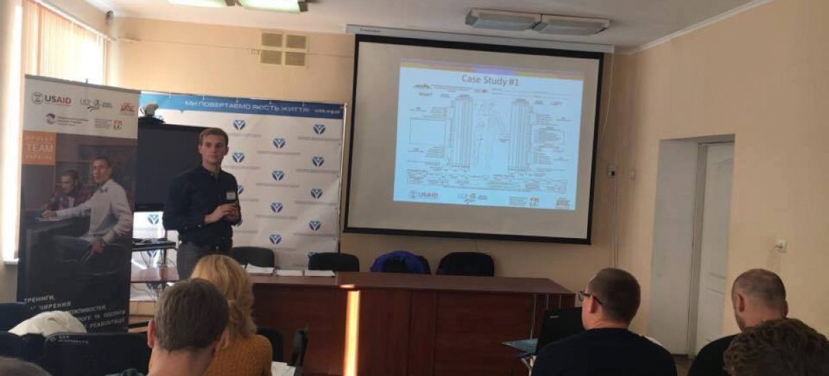 Тренінг по нейрореабілітації у Запоріжжі