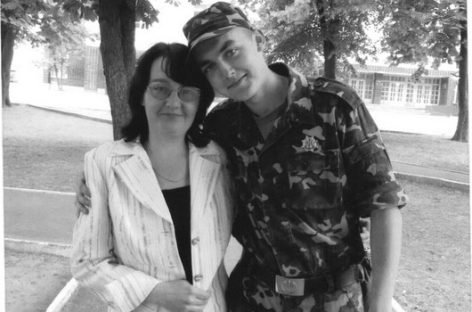 Чубенко Ирина