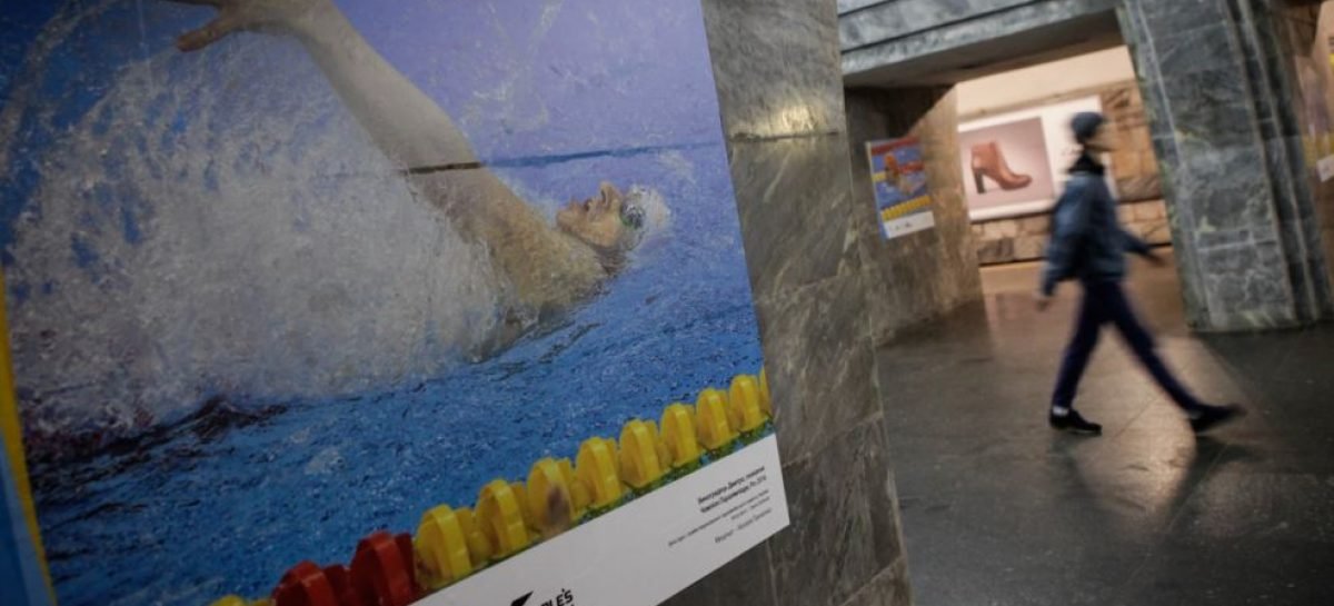 «Украинское метро не оборудовано удовлетворительно для людей с инвалидностью» – Валерий Сушкевич