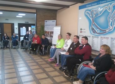 В Західному реабілітаційно-спортивному центрі НКСІУ розпочався четвертий табір активної реабілітації