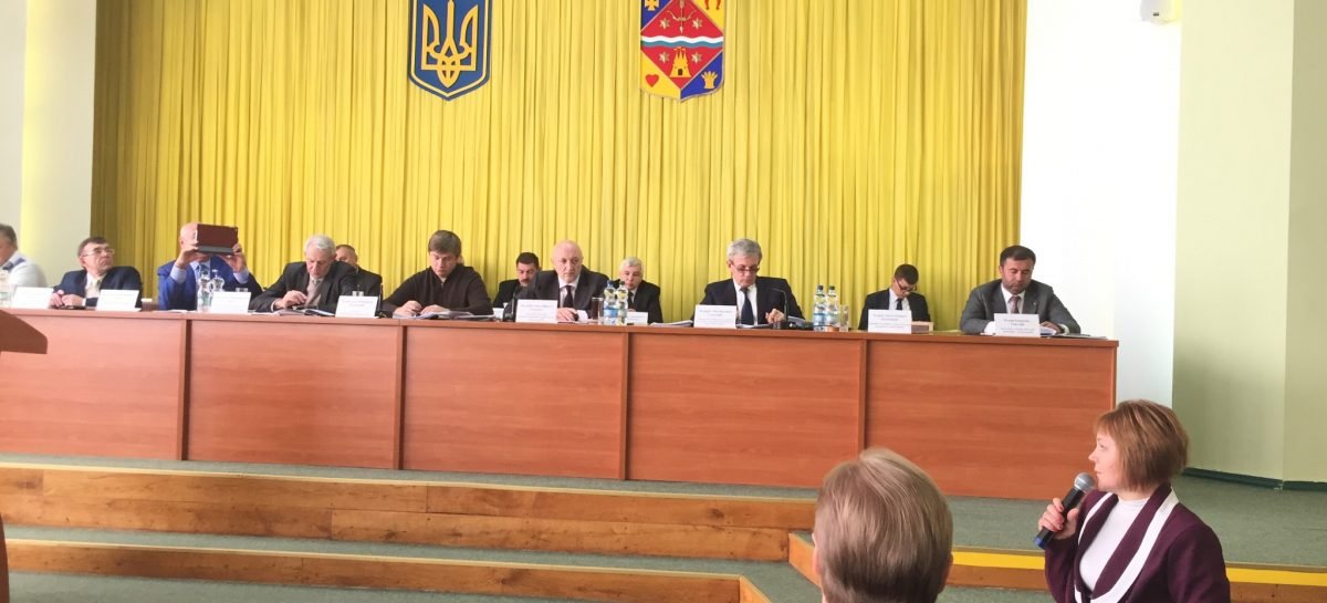 Сьогодні в Полтавській ОДА розпочалось розширене засідання колегії облдержадміністрації за участі НАІУ