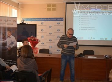 СМИ о нас. Реабилитация по-американски: физиотерапевты из США делились опытом в Запорожской облбольнице