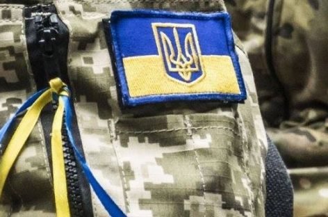 Захисникам допоможе місто