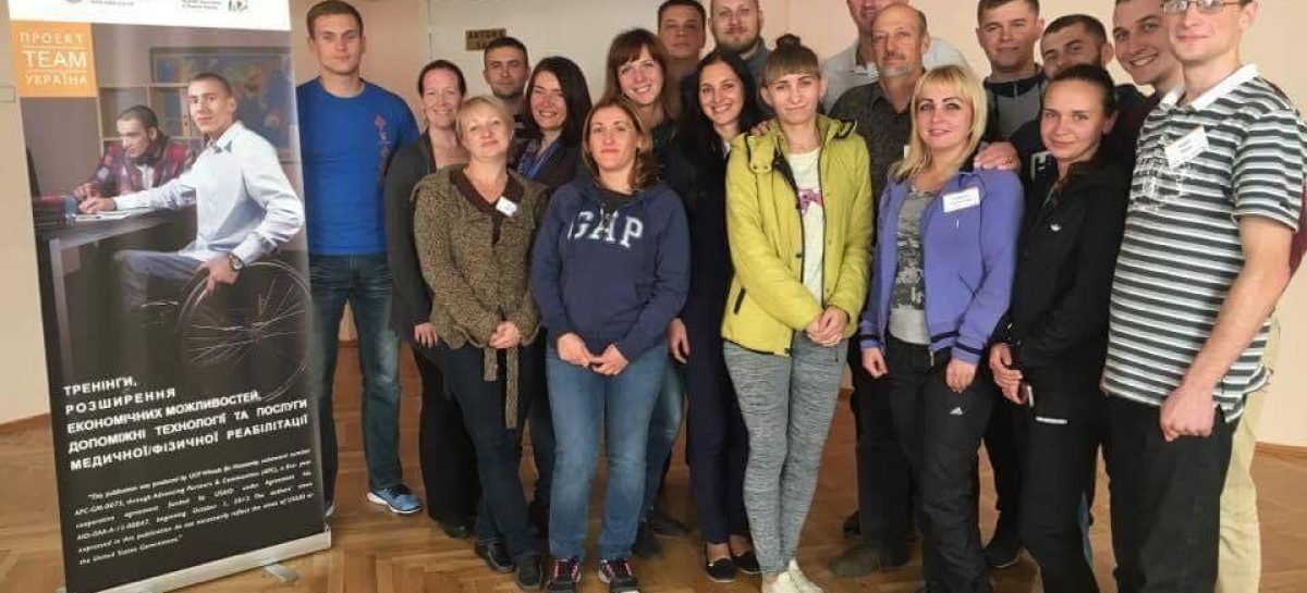 30 вересня закінчився тренінг “Підбір інвалідних візків: базовий рівень”