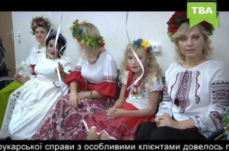 У Чернівцях провели особливий показ зачісок та одягу для жінок з інвалідністю