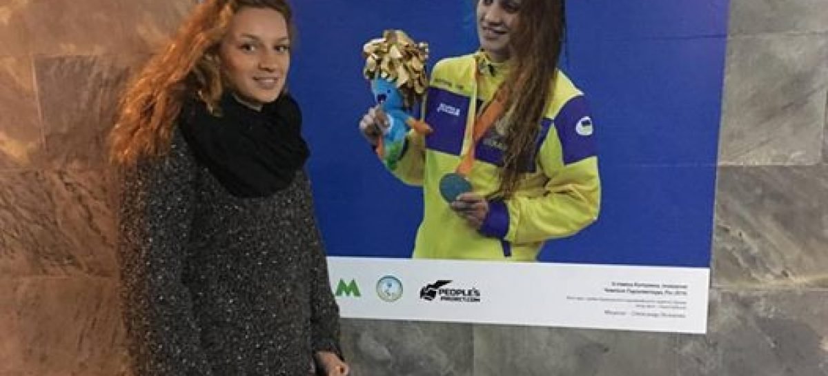 Виставка “Чемпіон у кожному” на цьому тижні оновить свою експозицію