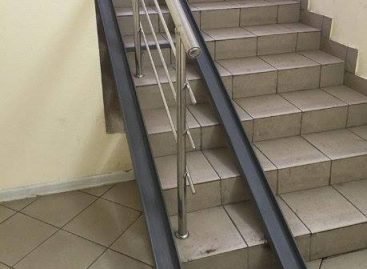 В Києві 01 грудня 2016 р. відбудеться круглий стіл «Доступність транспорту та об’єктів транспортної інфраструктури»