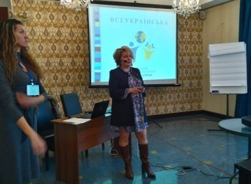 В Києві розпочався тренінг щодо можливостей забезпечення стабільної діяльності ГОІ