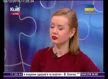 03 грудня 2016 – У центрі уваги з Валерієм Сушкевичем
