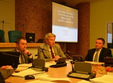 Національна Асамблея людей з інвалідністю України наголошує на необхідності сьогодні формування політики «транспорту для всіх»