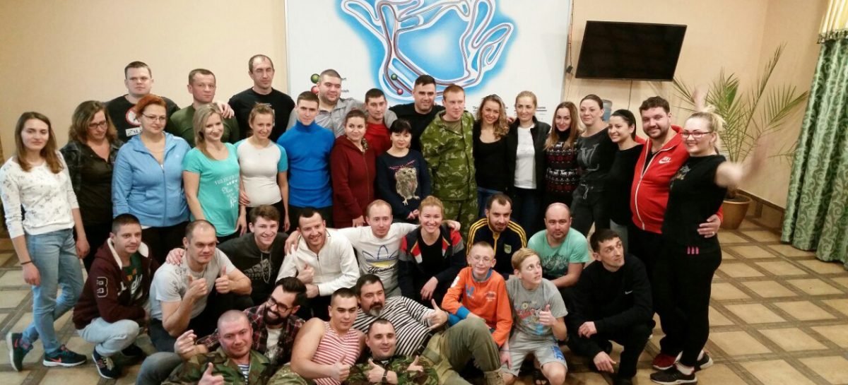 П’ятий табір проєкту активної реабілітації воїнів АТО за програмою «ПОВЕРНЕННЯ ДО ЖИТТЯ»