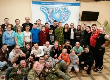 П’ятий табір проєкту активної реабілітації воїнів АТО за програмою «ПОВЕРНЕННЯ ДО ЖИТТЯ»
