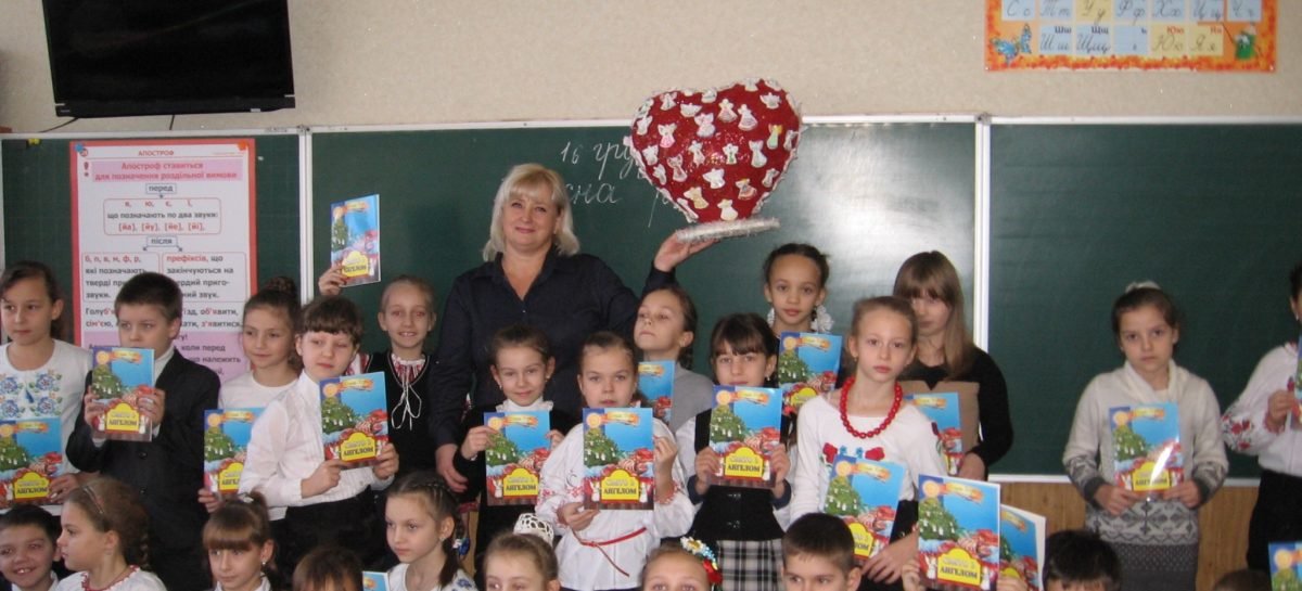 День Святого Миколая на Черкащині