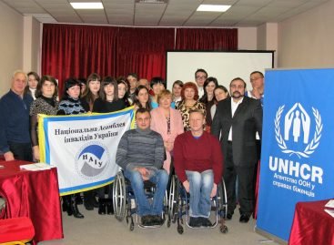 У столиці розпочав роботу семінар-тренінг із соціального підприємництва для внутрішньо переміщених осіб з інвалідністю