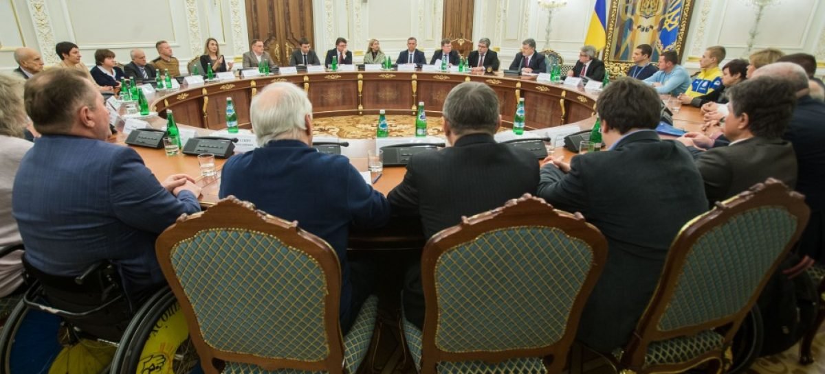 Змінюючи ставлення до людей з інвалідністю, ми змінюємо себе і змінюємо державу – Президент