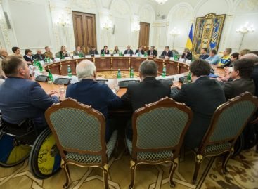 Змінюючи ставлення до людей з інвалідністю, ми змінюємо себе і змінюємо державу – Президент
