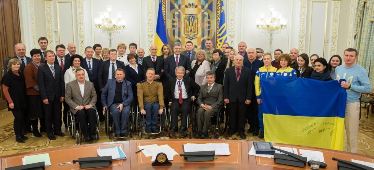 Президент вручив державні нагороди особам, що сприяють дотриманню прав людей з інвалідністю