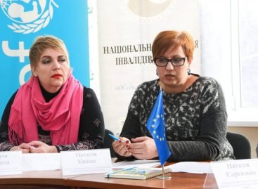 ЗМІ про нас: З 307 тисяч запорізьких дітей – 38 тисяч мають порушення розвитку і багато з них могли б покращити своє здоров’я завдяки ранній діагностиці