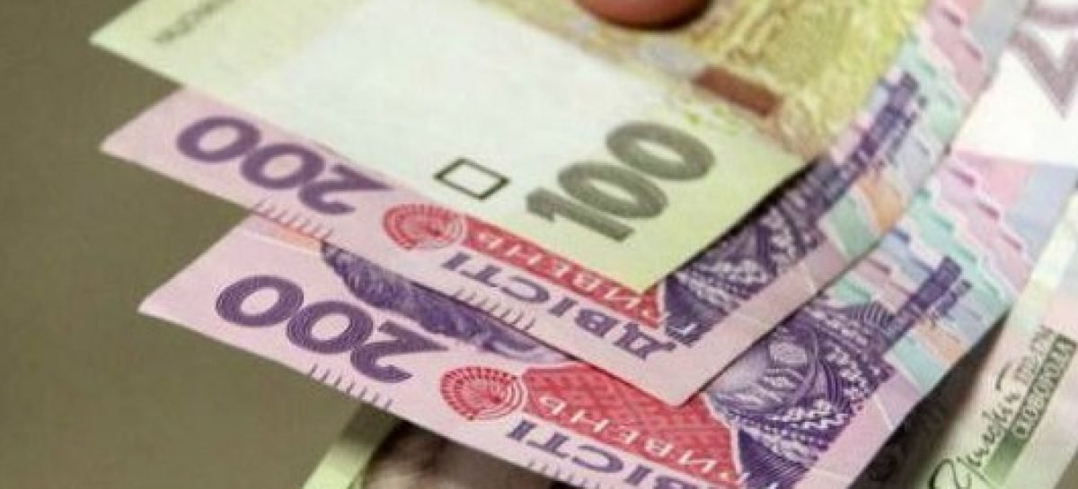 Уряд визначив максимальну надбавку до пенсій колишнім працівникам ЧАЕС