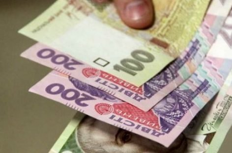На сайті КМУ зареєстрована петиція – Перегляд суми добових витрат державних службовців