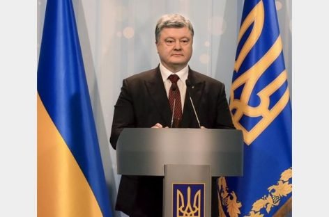 Звернення Президента у зв’язку з Днем Героїв Небесної Сотні