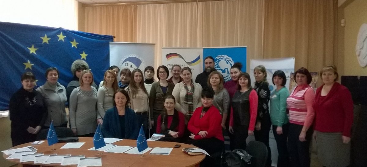 Родители и власти Луганской области поддержали развитие Раннего вмешательство в своем регионе