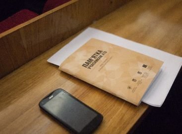 Санаторії та госпіталі ветеранів війни приєднаються до створення сучасної системи надання реабілітаційної допомоги