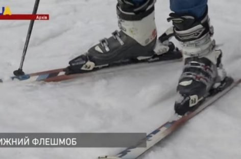 У Києві провели лижний флешмоб на підтримку людей із рідкісними хворобами