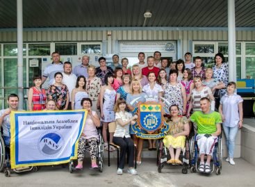 Звітує проєкт ТЕАМ