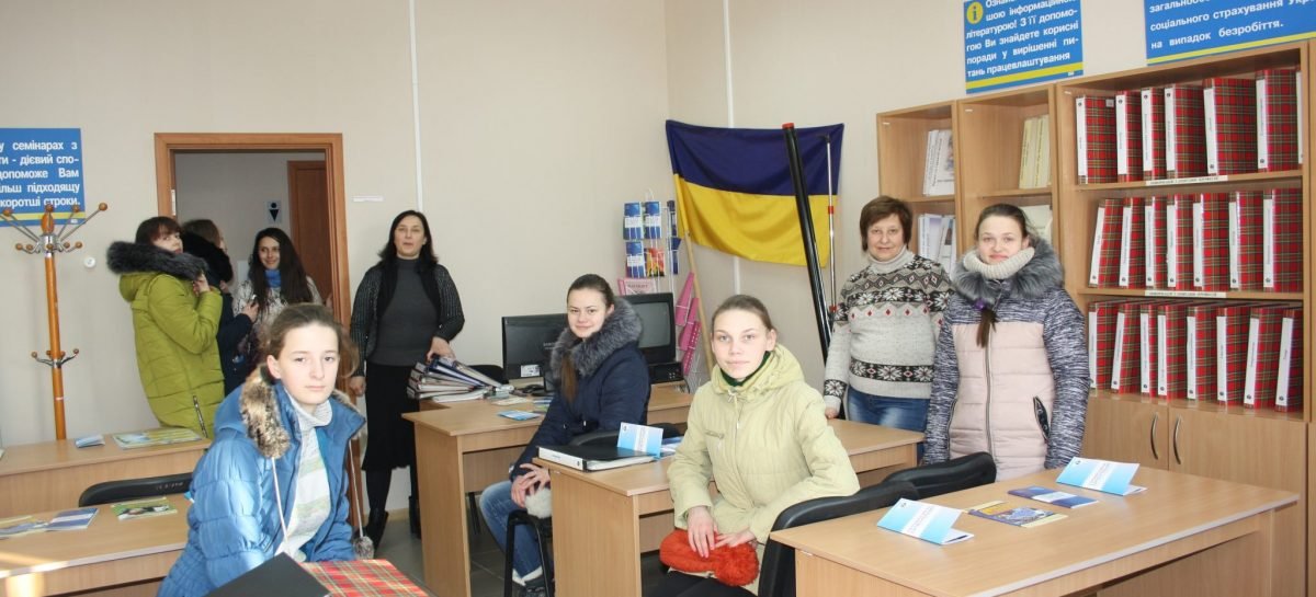 Учні Новомиргородської школи-інтернат для глухих обирали професію