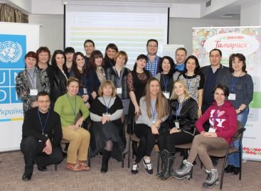 У Дніпрі було проведено тренінг «Підхід, що базується на правах людини у діяльності організацій громадянського суспільства»